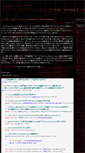 Mobile Screenshot of neue.cc